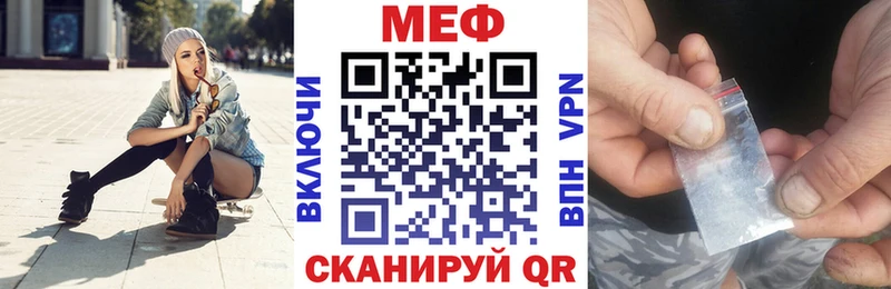Хочу наркоту Петрозаводск A-PVP Меф мяу мяу НБОМе МАРИХУАНА
