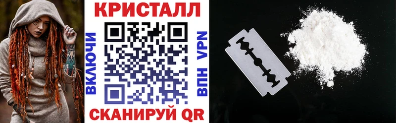 что такое наркотик  Петрозаводск  Amphetamine VHQ 