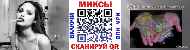 цены   Петрозаводск  МЕГА сайт  Бутират Butirat 