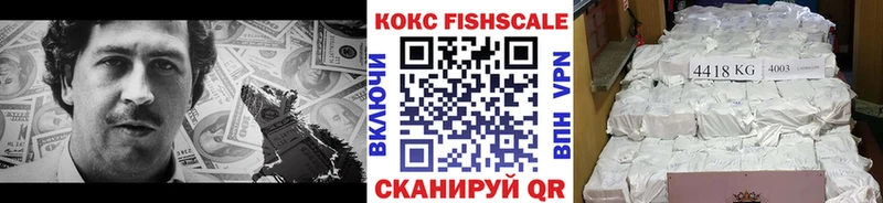 как найти   Петрозаводск  Cocaine 99% 