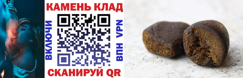 ГАШИШ гарик Петрозаводск