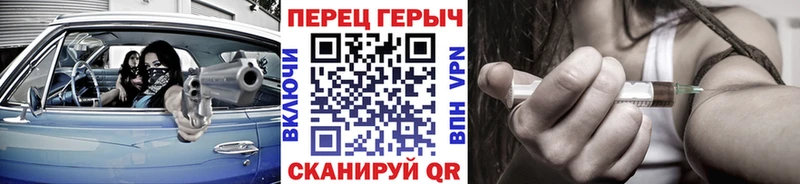 ГЕРОИН гречка  цена наркотик  Петрозаводск 