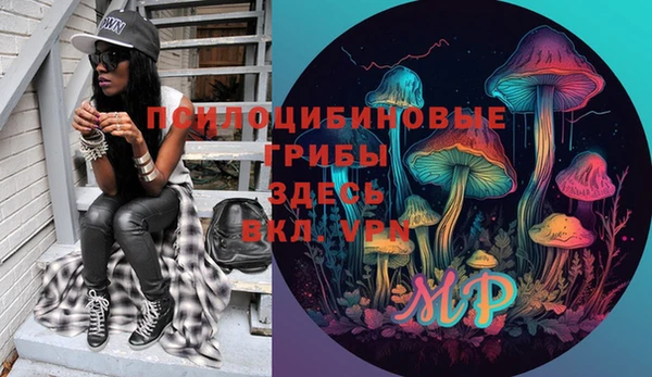 jwh Алексин