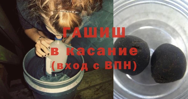 таблы Алексеевка