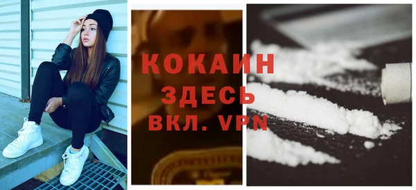 jwh Алексин