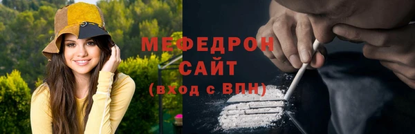 jwh Алексин
