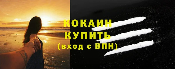 jwh Алексин