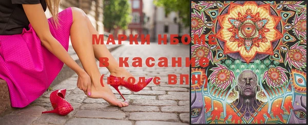 таблы Алексеевка