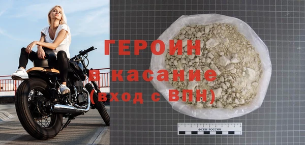 jwh Алексин