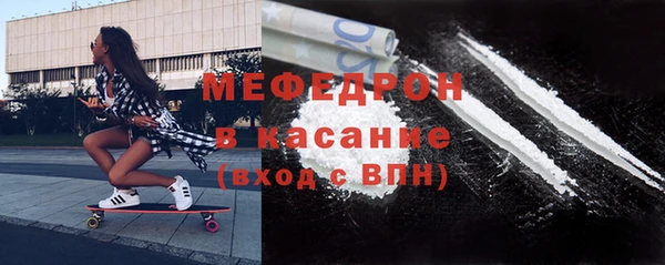 jwh Алексин