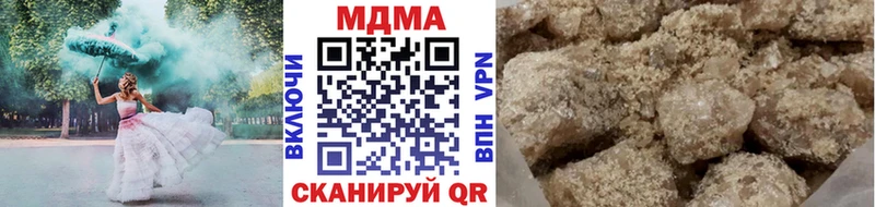 MDMA crystal  Петрозаводск 