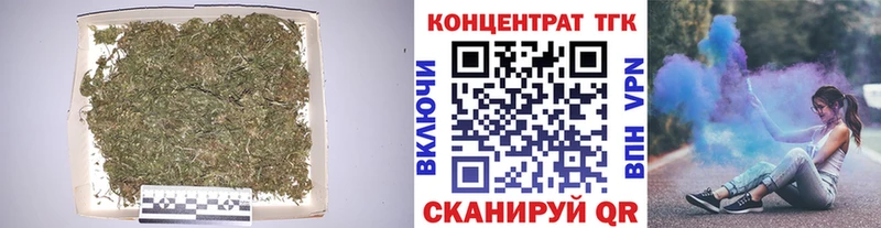 Дистиллят ТГК жижа  Петрозаводск 